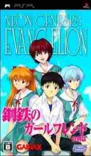 Descargar Shinseiki Evangelion Koutetsu no Girl Friend Special Volume [JAP] por Torrent